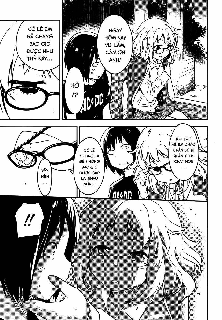 boku ni koi suru mechanical chapter 3 24