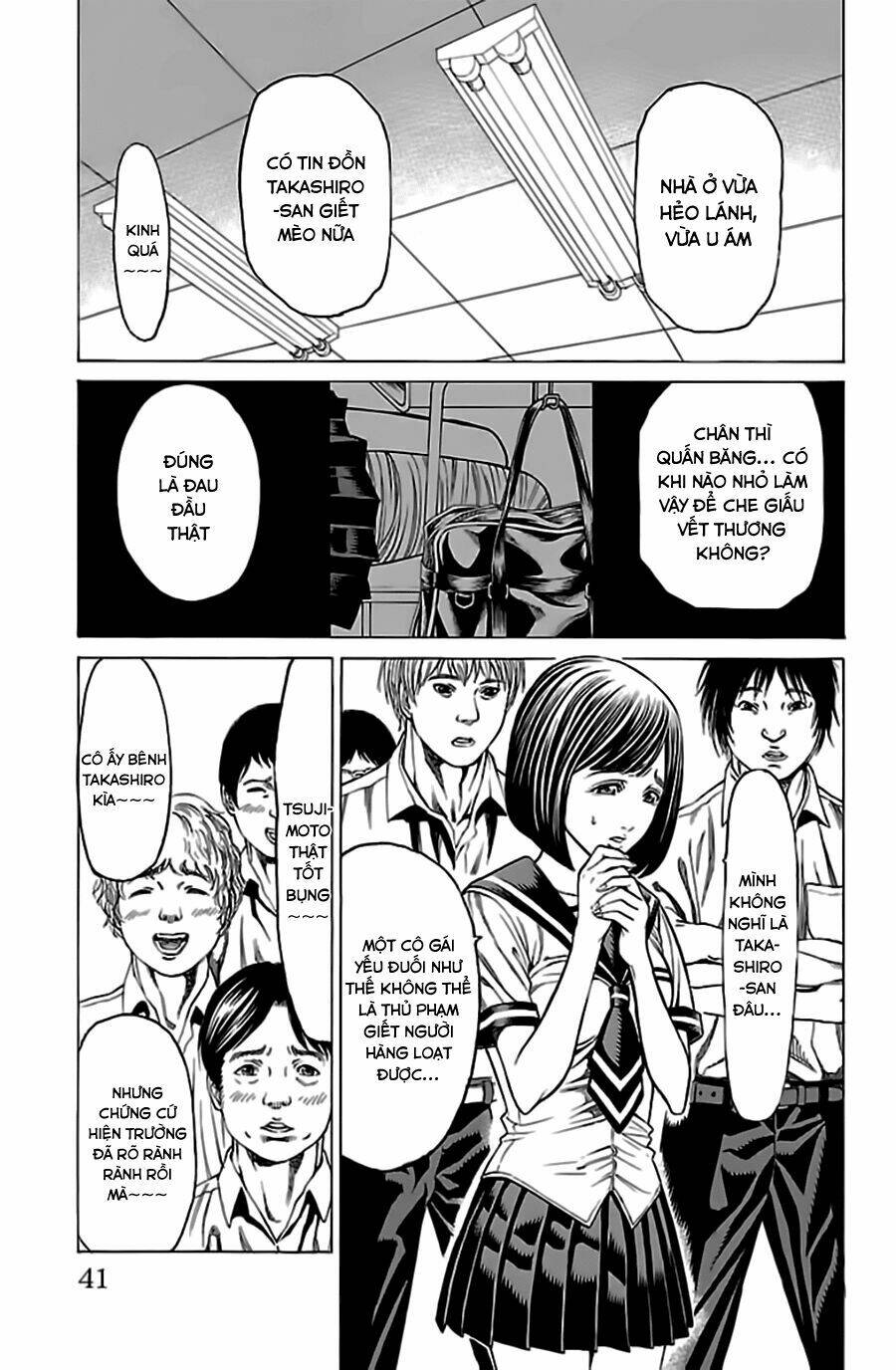 hakaijuu chapter 52.1 41