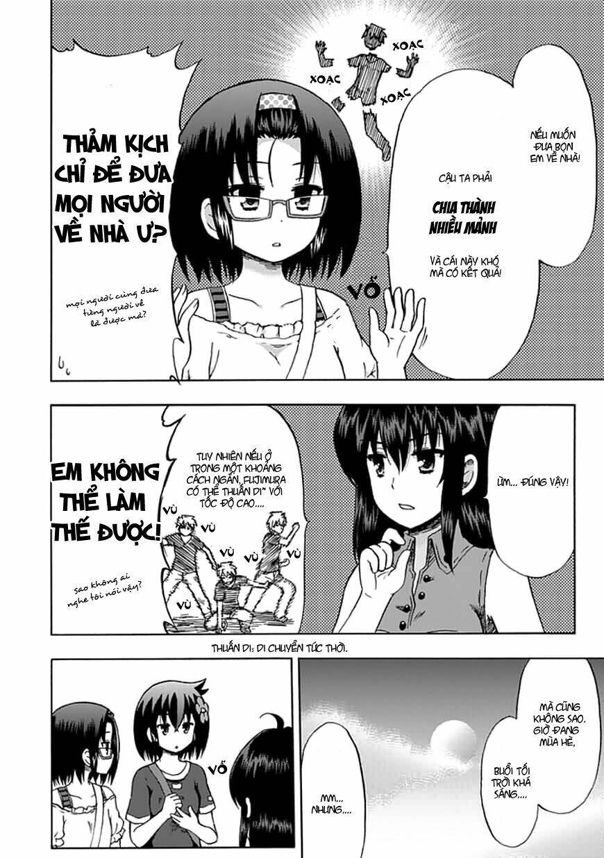 fujimura-kun meitsu chapter 64 3