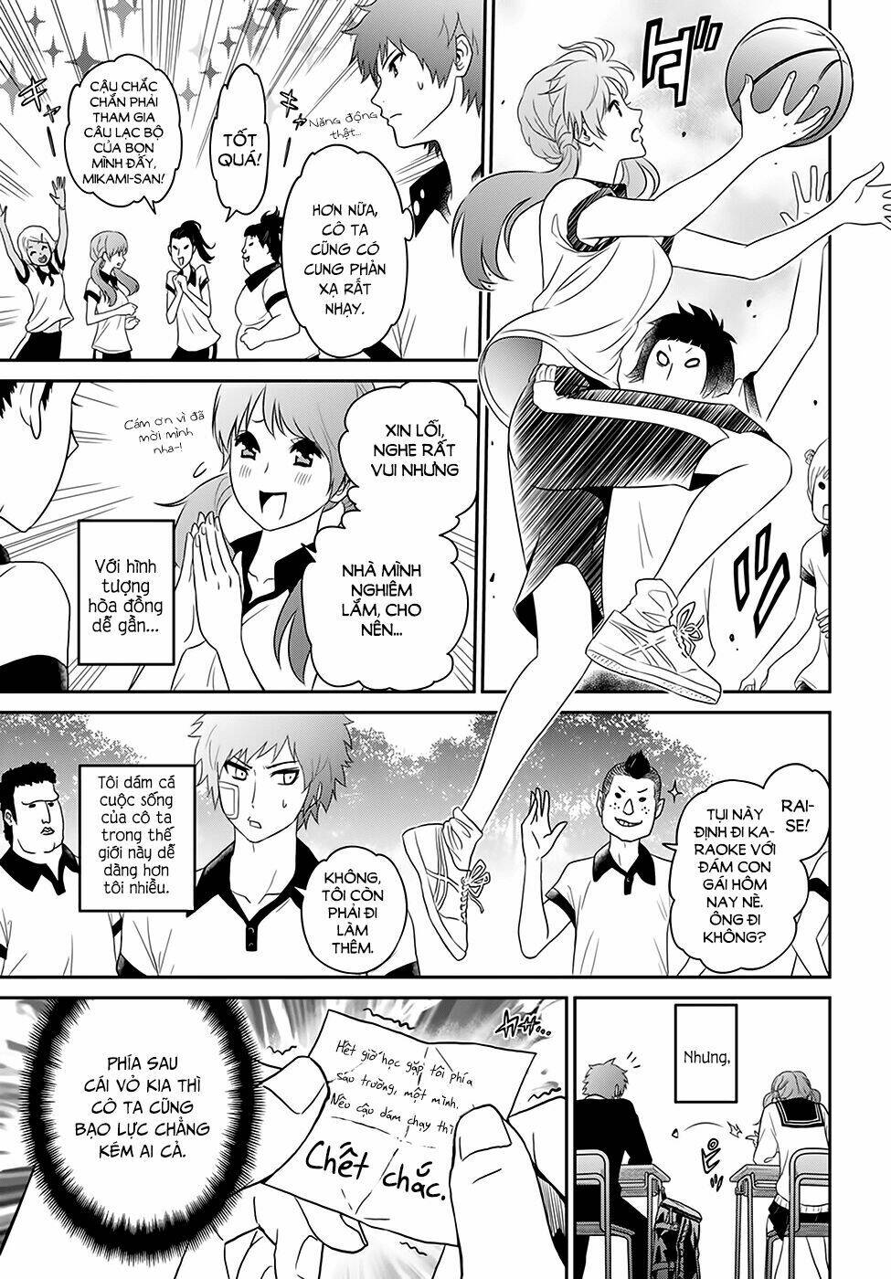 raisekamika chapter 1 17