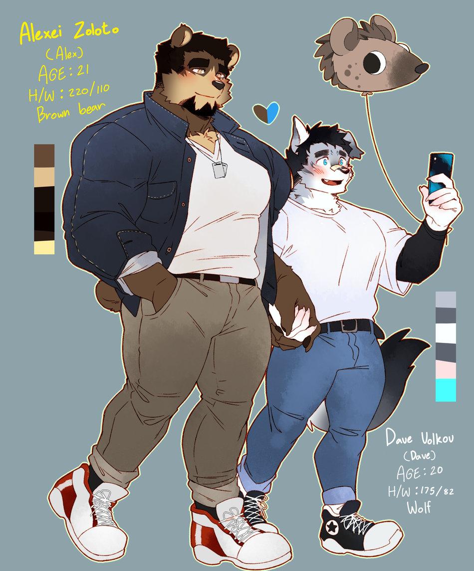 oneshot nhân thú mặn mòi chapter 21 24