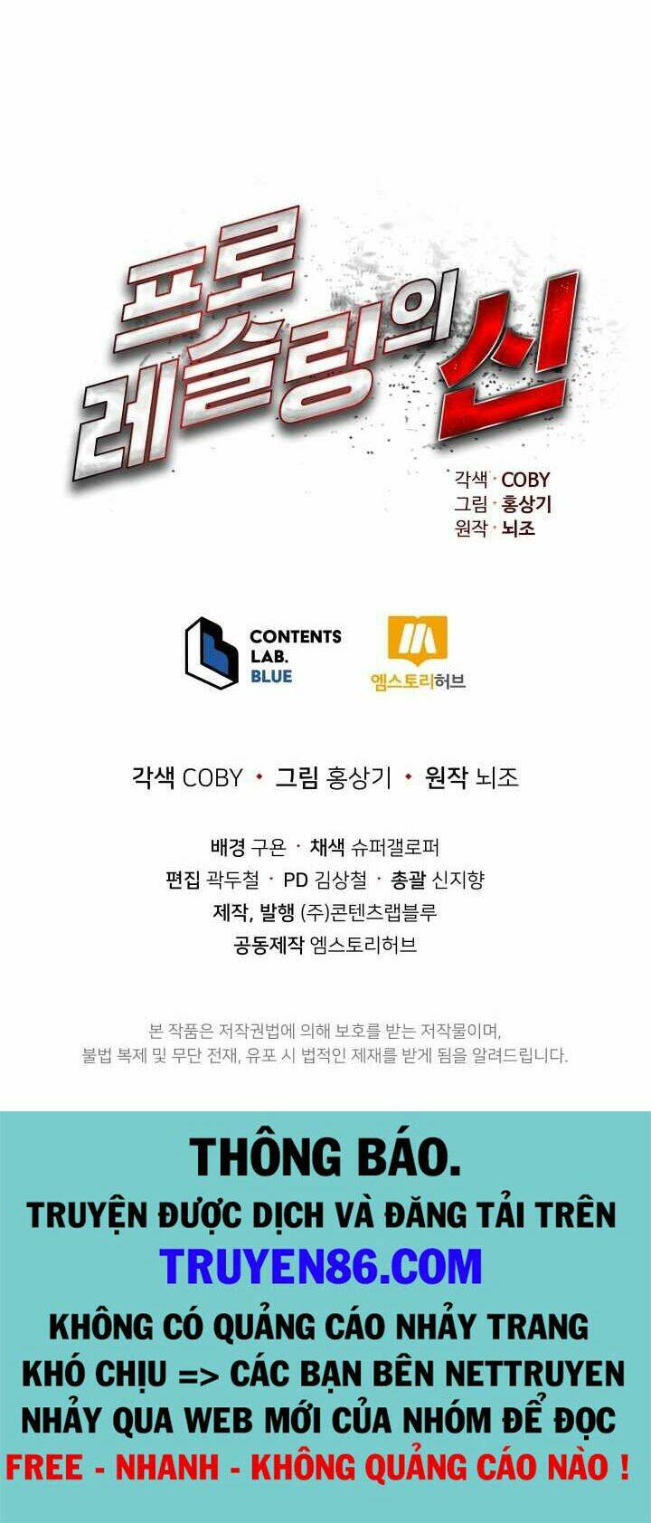 đấu sĩ vô song chapter 3 82