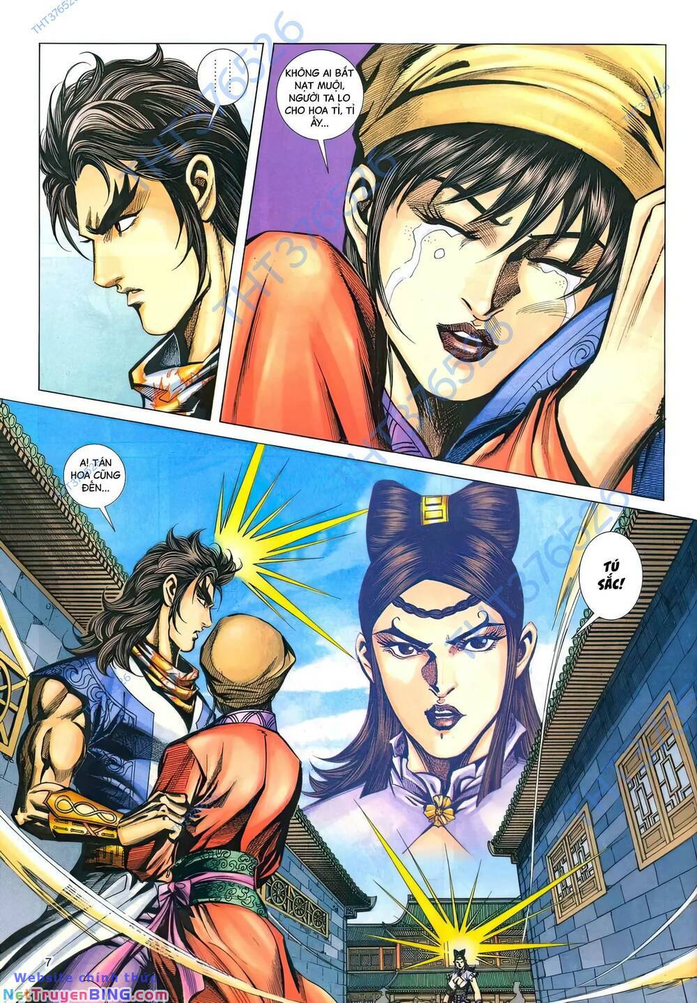 phiên vân phúc vũ ii chapter 159 6