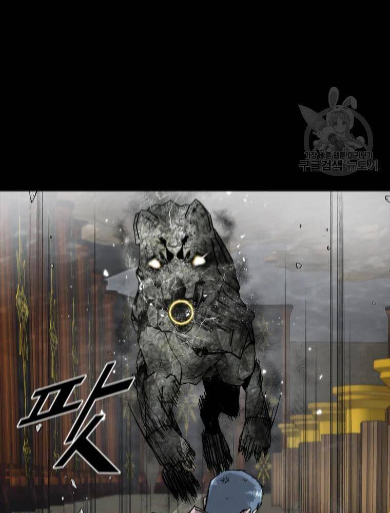 mật mã mê cung chapter 25 88