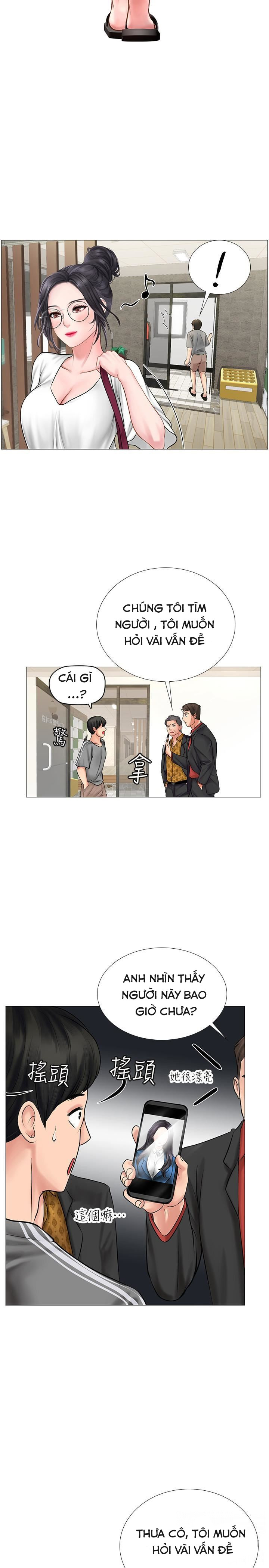 should i study at noryangjin? chapter 7 27