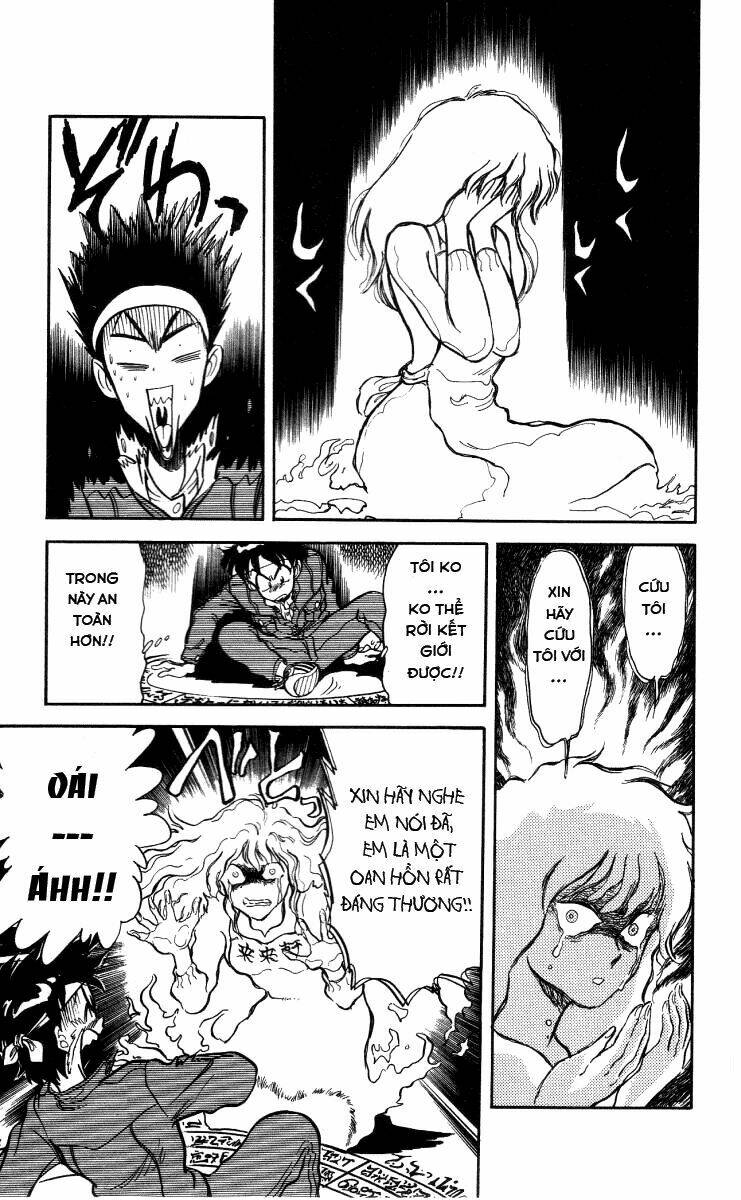 ghost sweeper mikami chapter 9 15