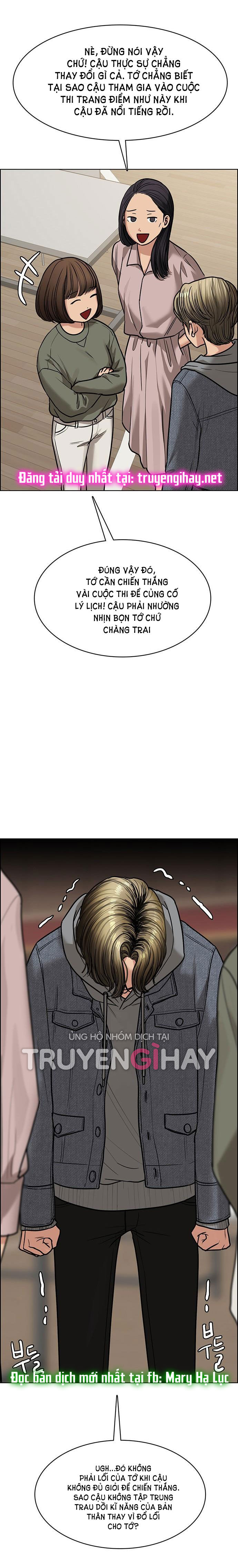 vẻ đẹp đích thực - true beauty chapter 198.1 22