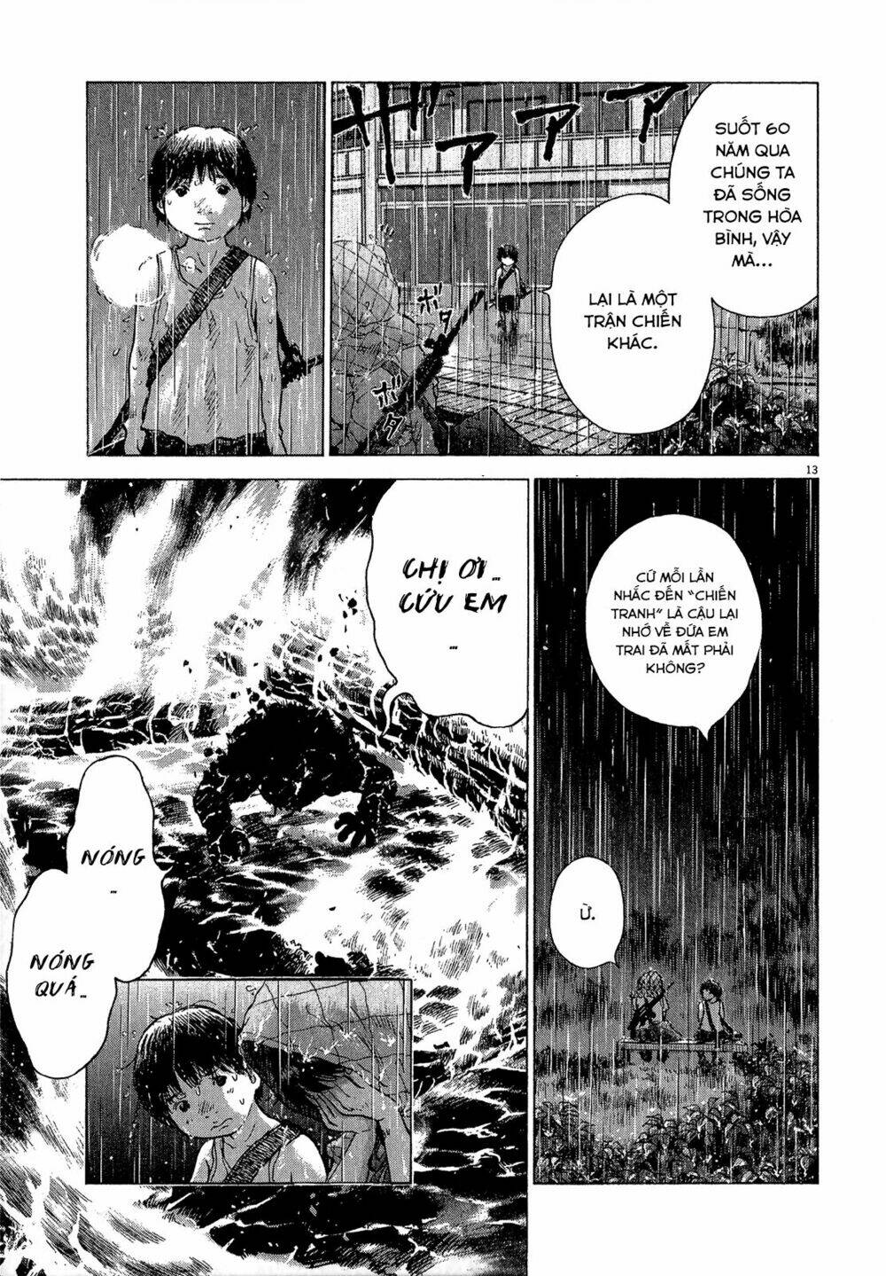 sprite chapter 33 23