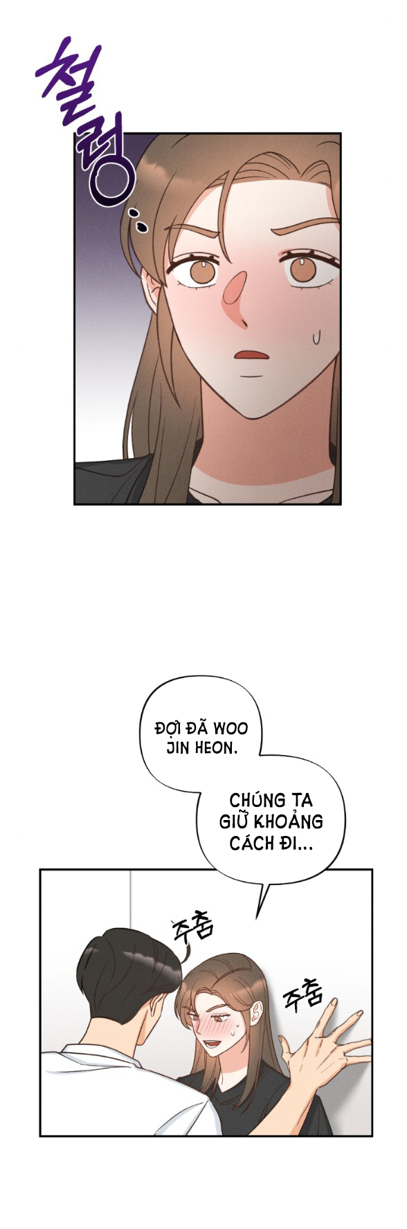 Mất Tư Cách Bạn Bè chapter 4.1 - Trang 13