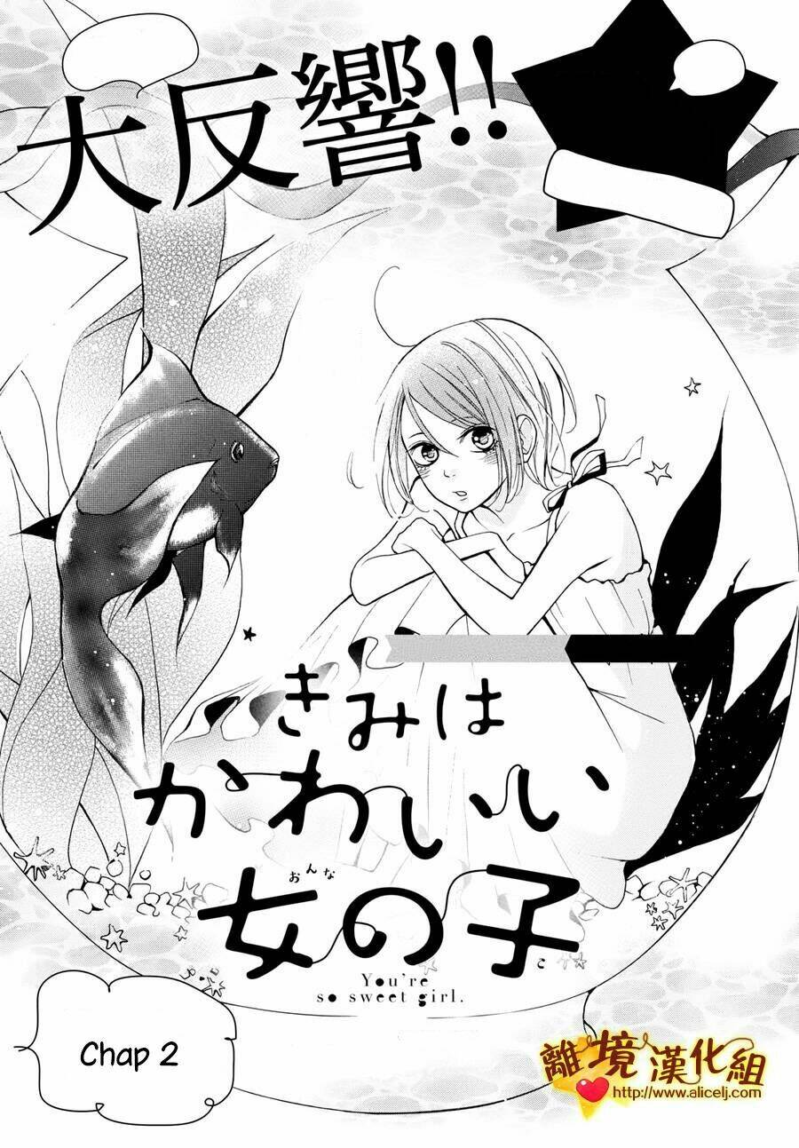 kimi wa kawaii onnanoko chapter 2 3