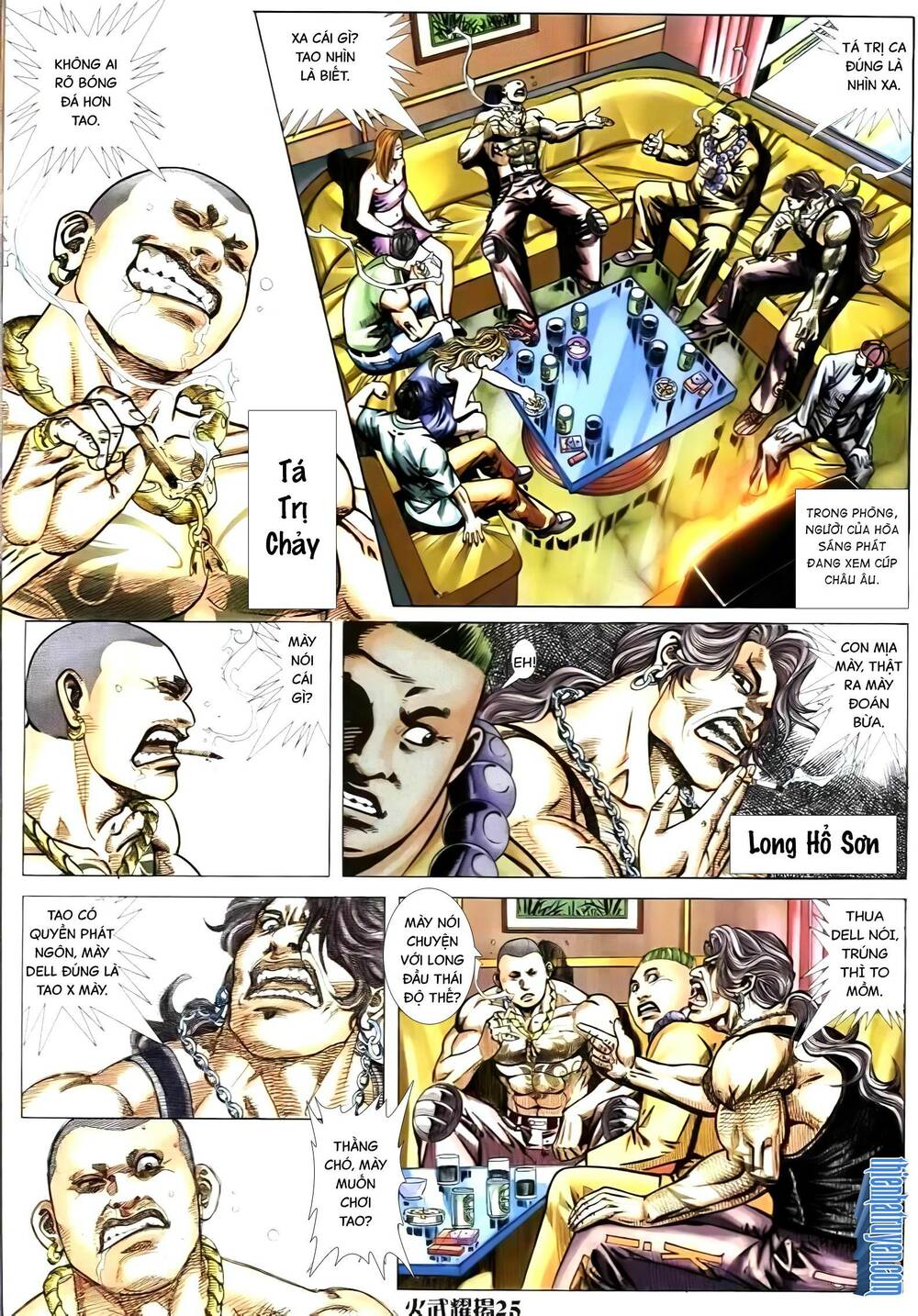 hỏa vũ diệu dương chapter 263 2