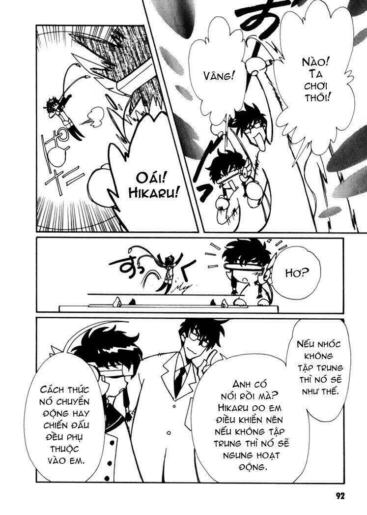 angelic layer chapter 3 16