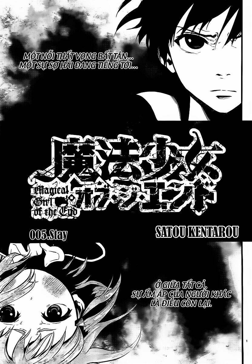 mahou shoujo of the end chapter 5 2