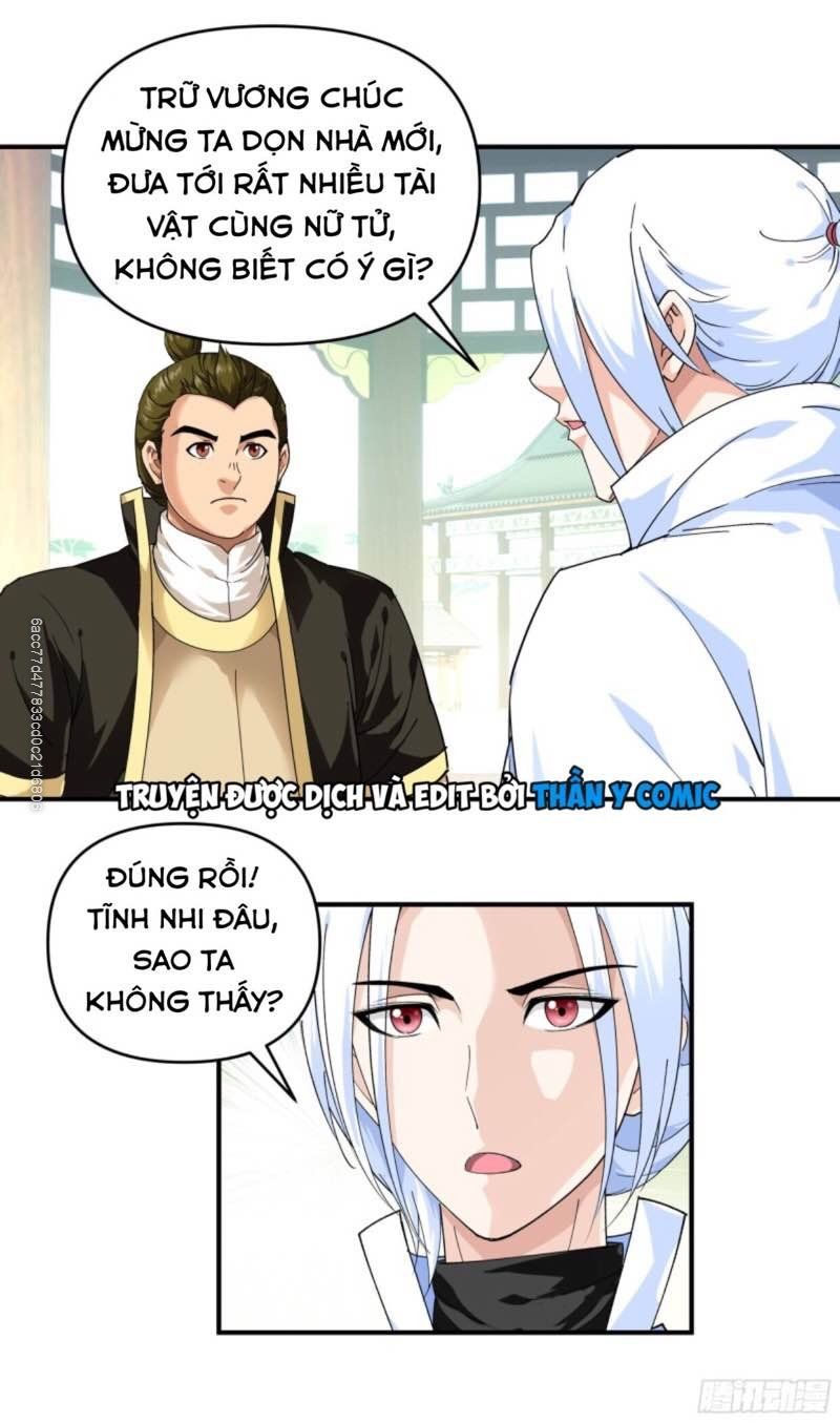 trọng sinh ta là đại thiên thần chapter 73 16