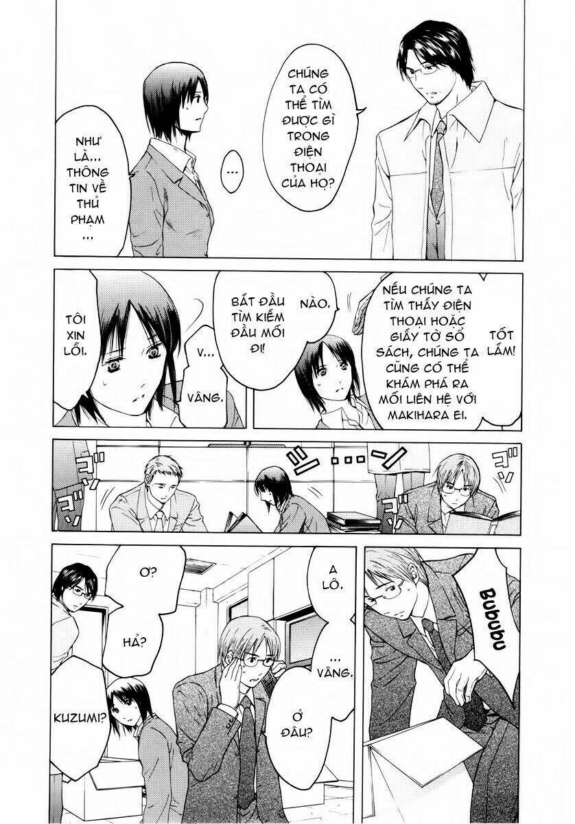 kimi no knife chapter 32 20