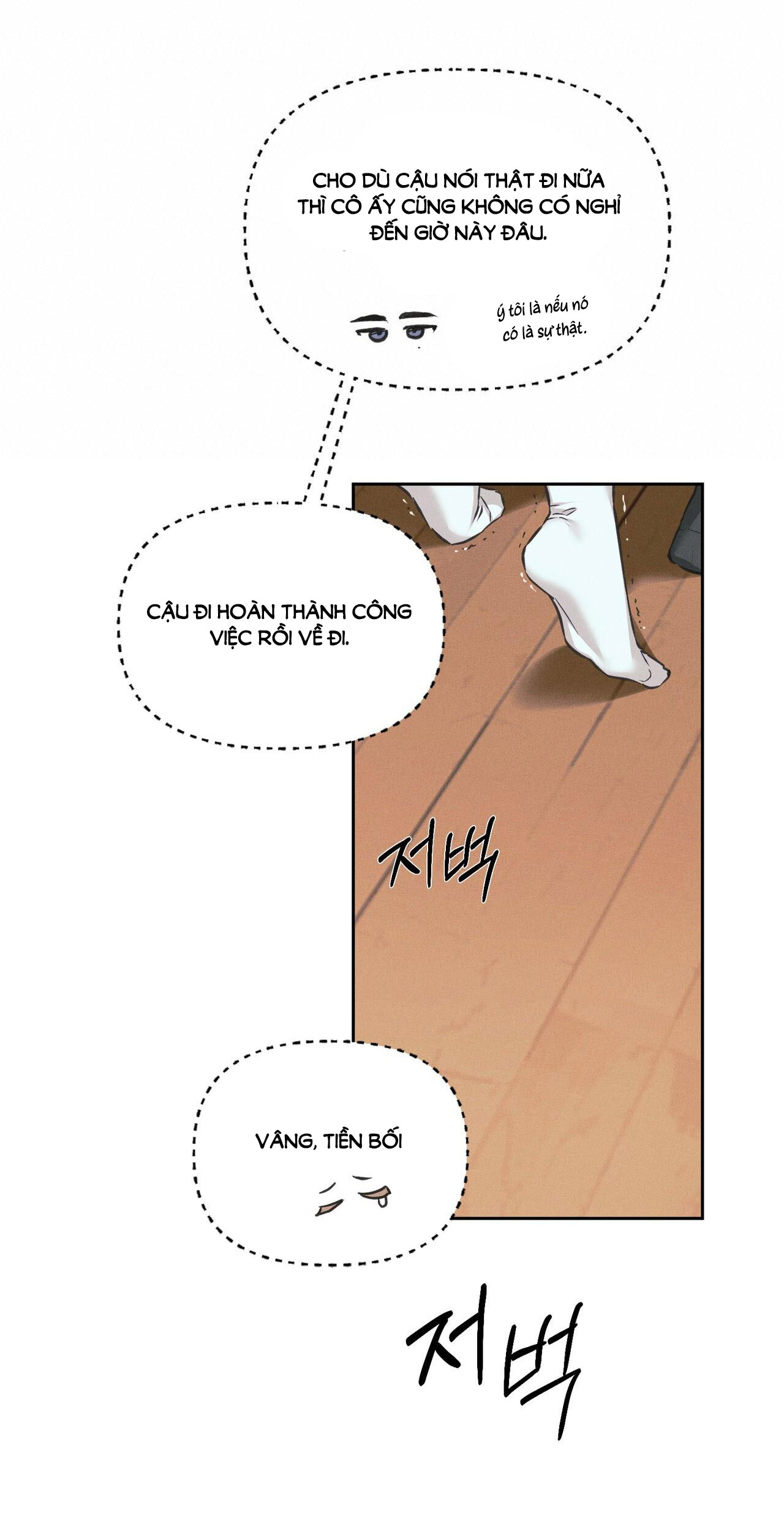 Công Thức Nấu Ăn Thích Hợp Nhất chapter 18.1 - Trang 8