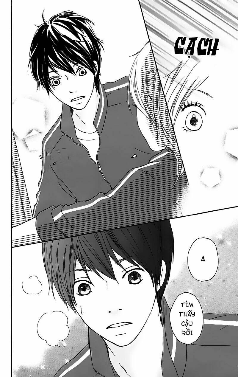 kokoro botan chapter 1 47