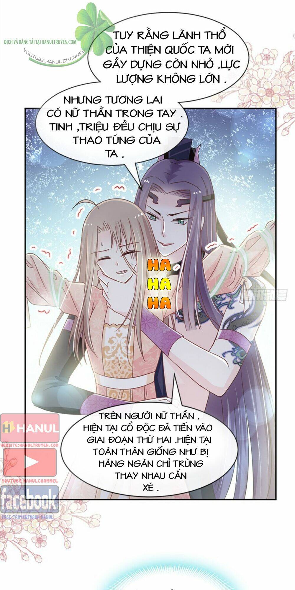 thiên hạ đệ nhất sủng phi chapter 93 18