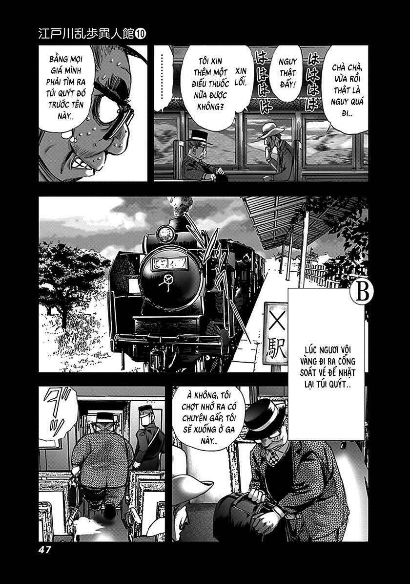 edogawa ranpo ijinkan chapter 62 21