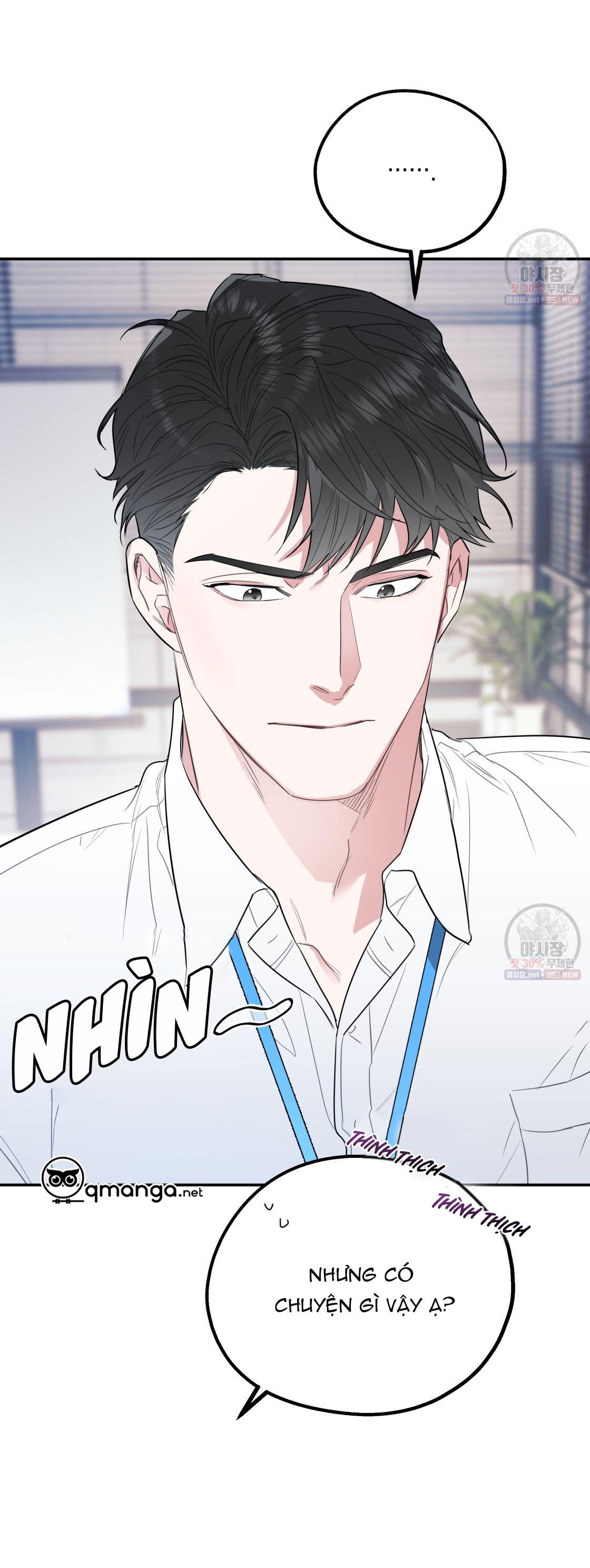 tôi với cậu không thể như thế này chapter 2 40