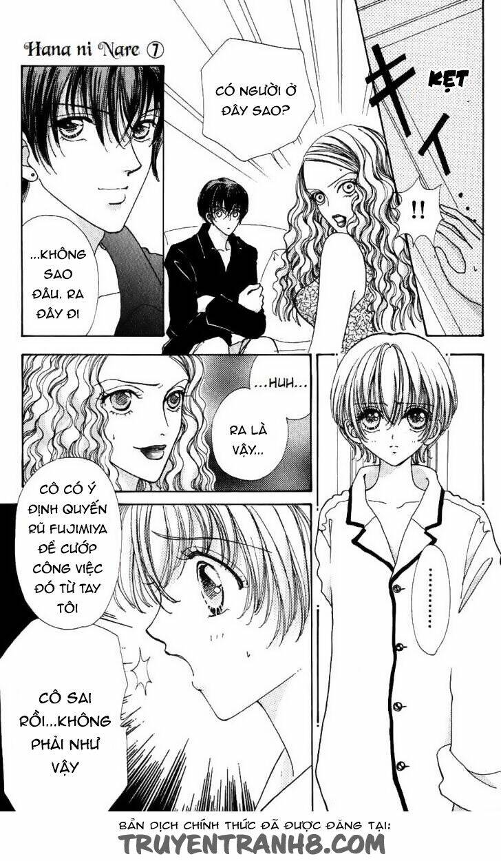 hana ni nare chapter 43 16