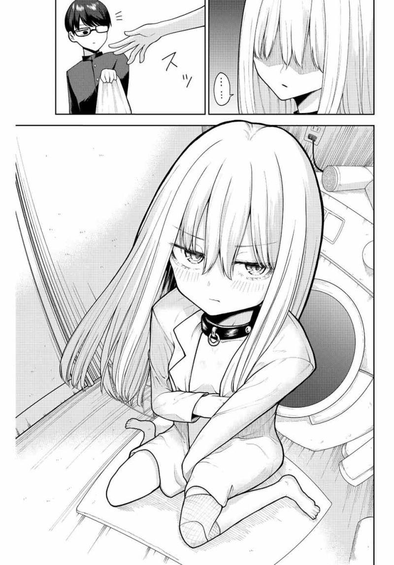kimi janakya dame na dorei shoujo chapter 2 21