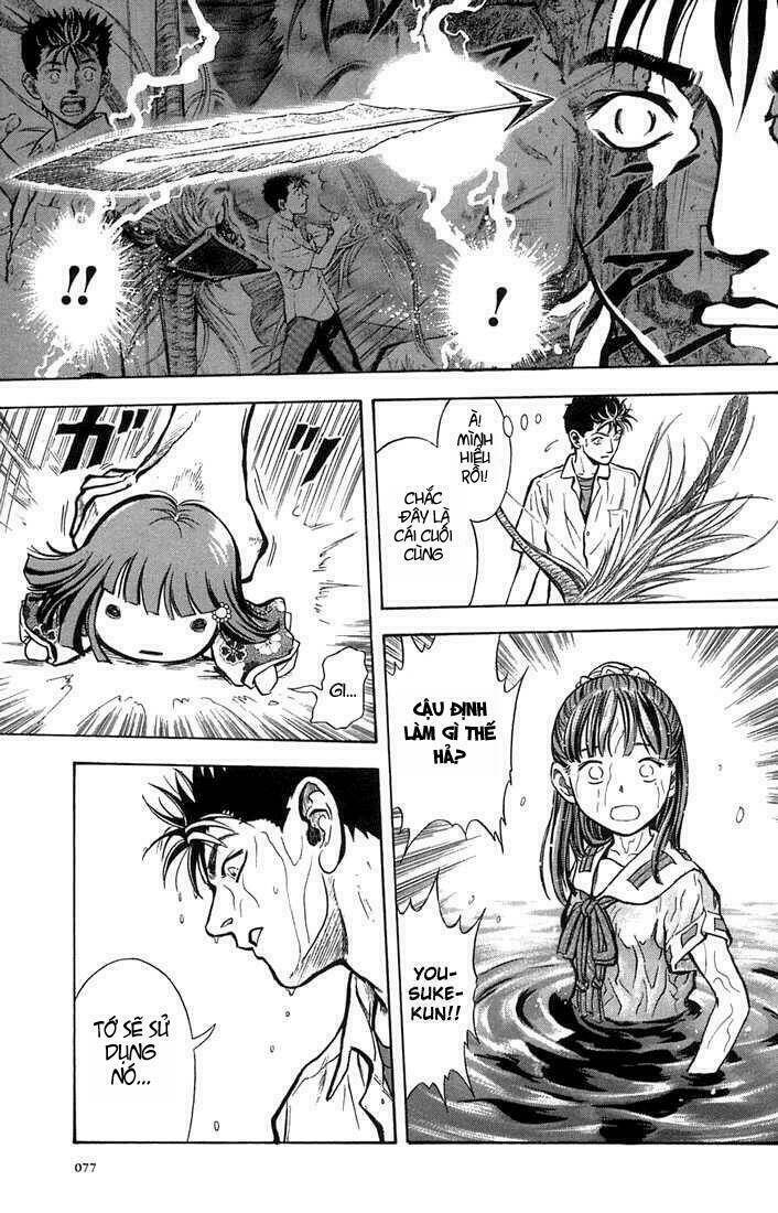 otogi matsuri chapter 3 15