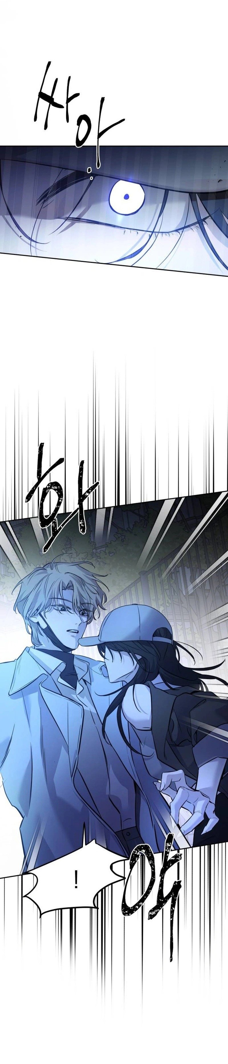 những thứ thú tính chapter 3 4