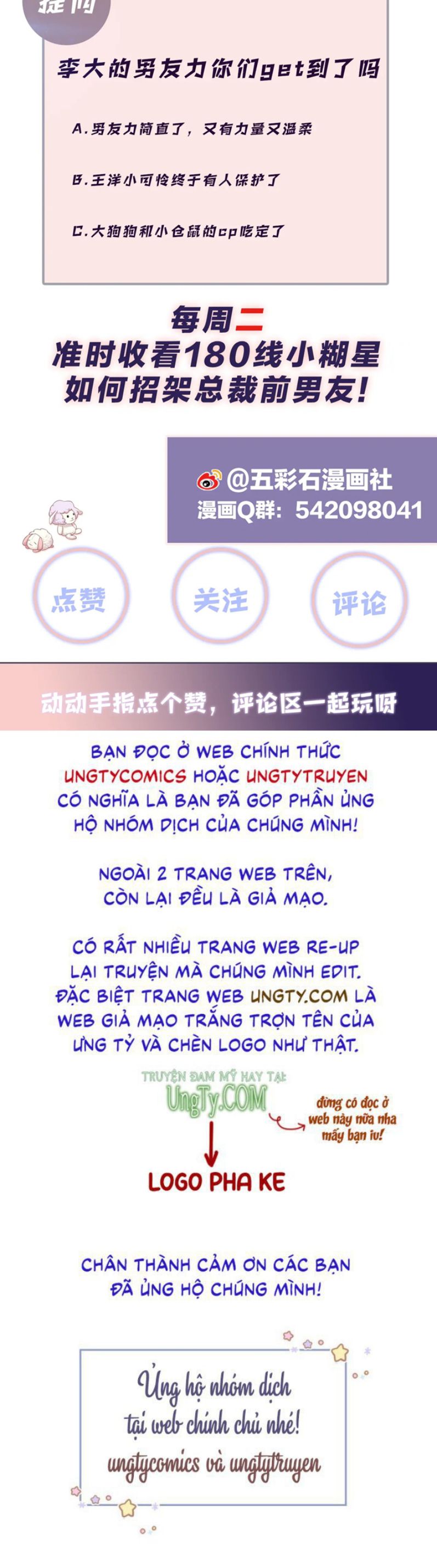 lại bị bạn trai cũ nhắm trúng rồi chapter 106 31