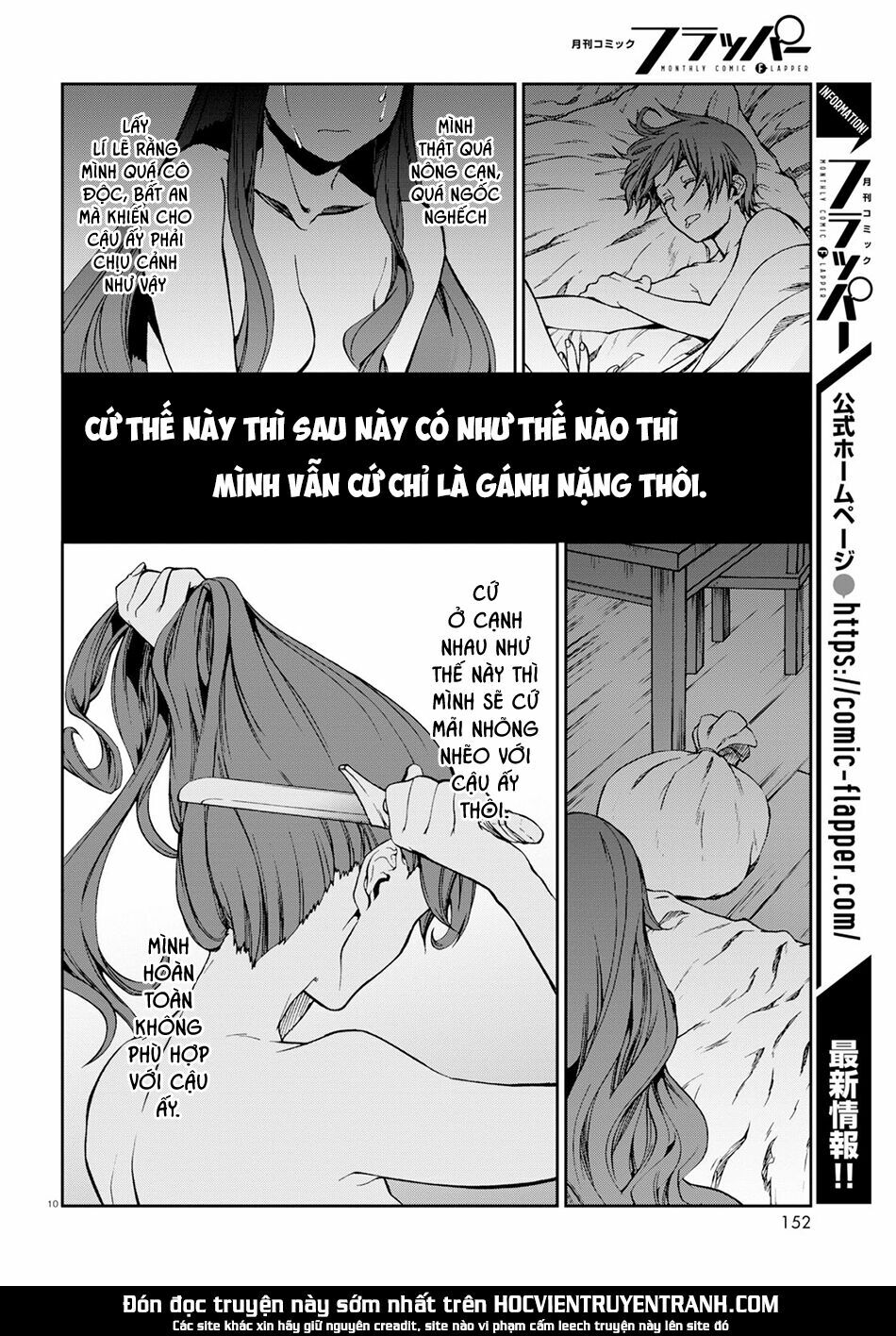 thất nghiệp chuyển sinh - làm lại hết sức chapter 52 14