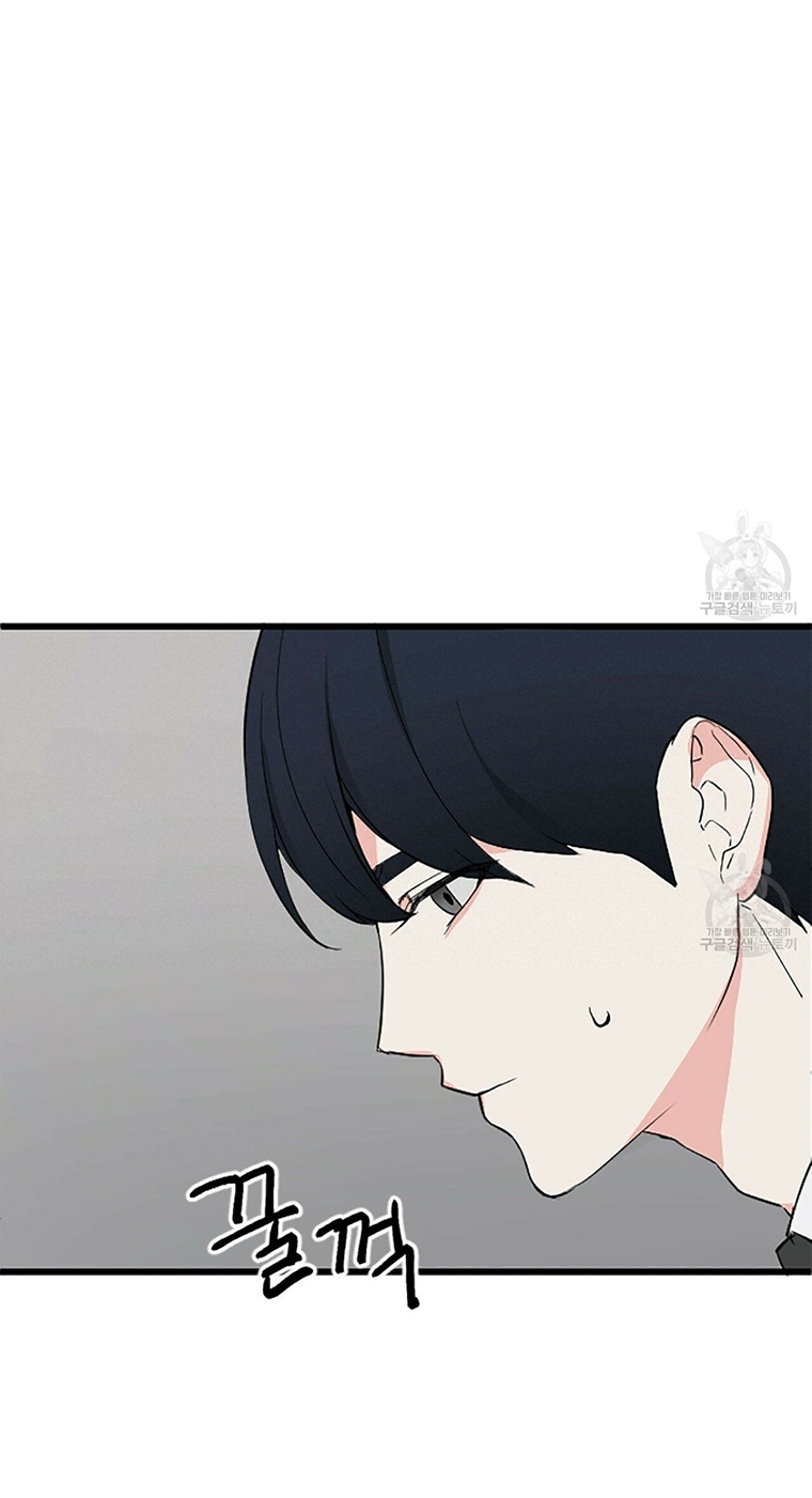 dấu vết không mùi chapter 3 20