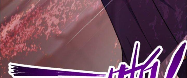 ẩn cư mười vạn năm, đời sau mời ta rời núi chapter 21 60