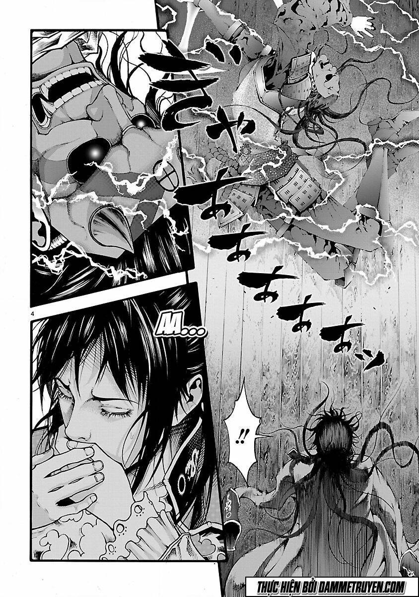 dragon effect chapter 7 5