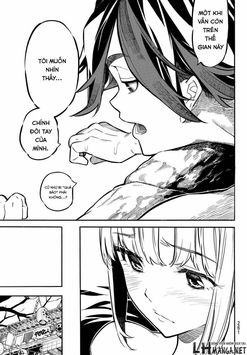 mononote: edo shinobi kagyou chapter 6 10