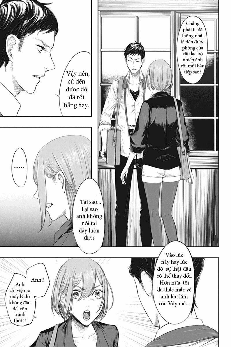 fatal frame: shadow priestess chapter 28 3