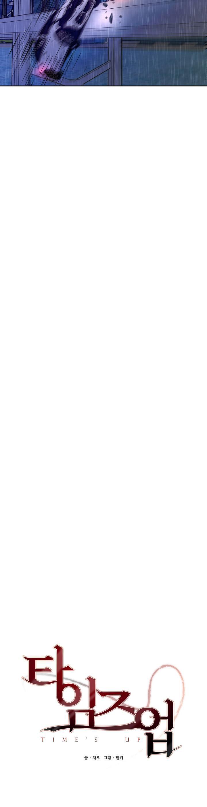 times up chapter 28 4