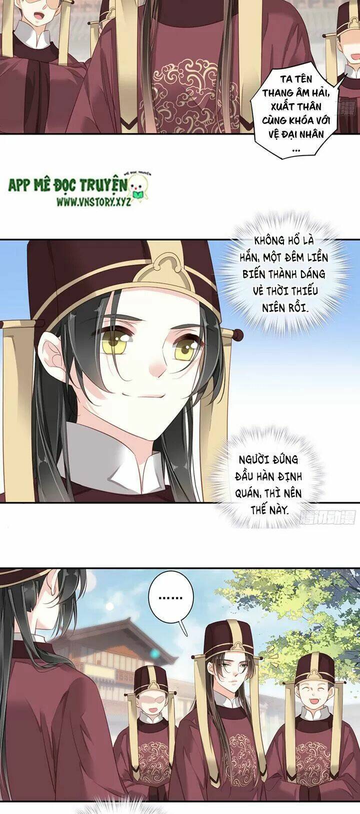 hoàng hậu ương bướng chapter 178 13