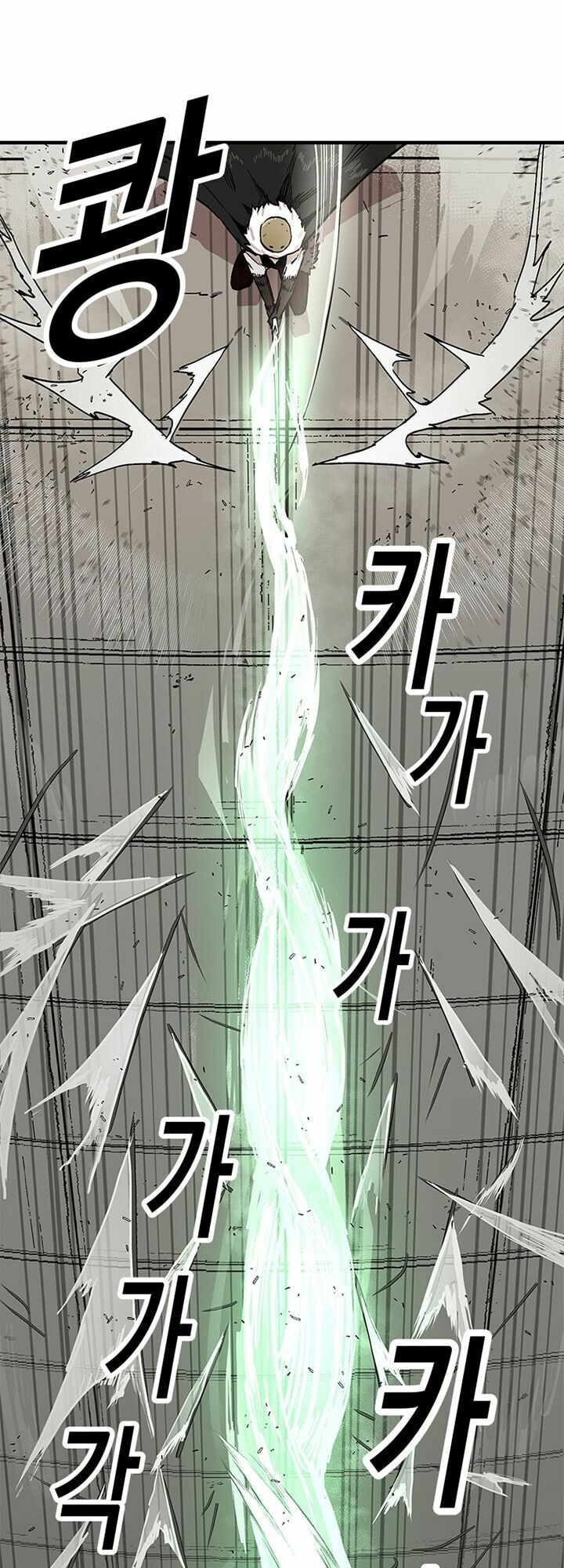 người chơi lỗi chapter 31 13