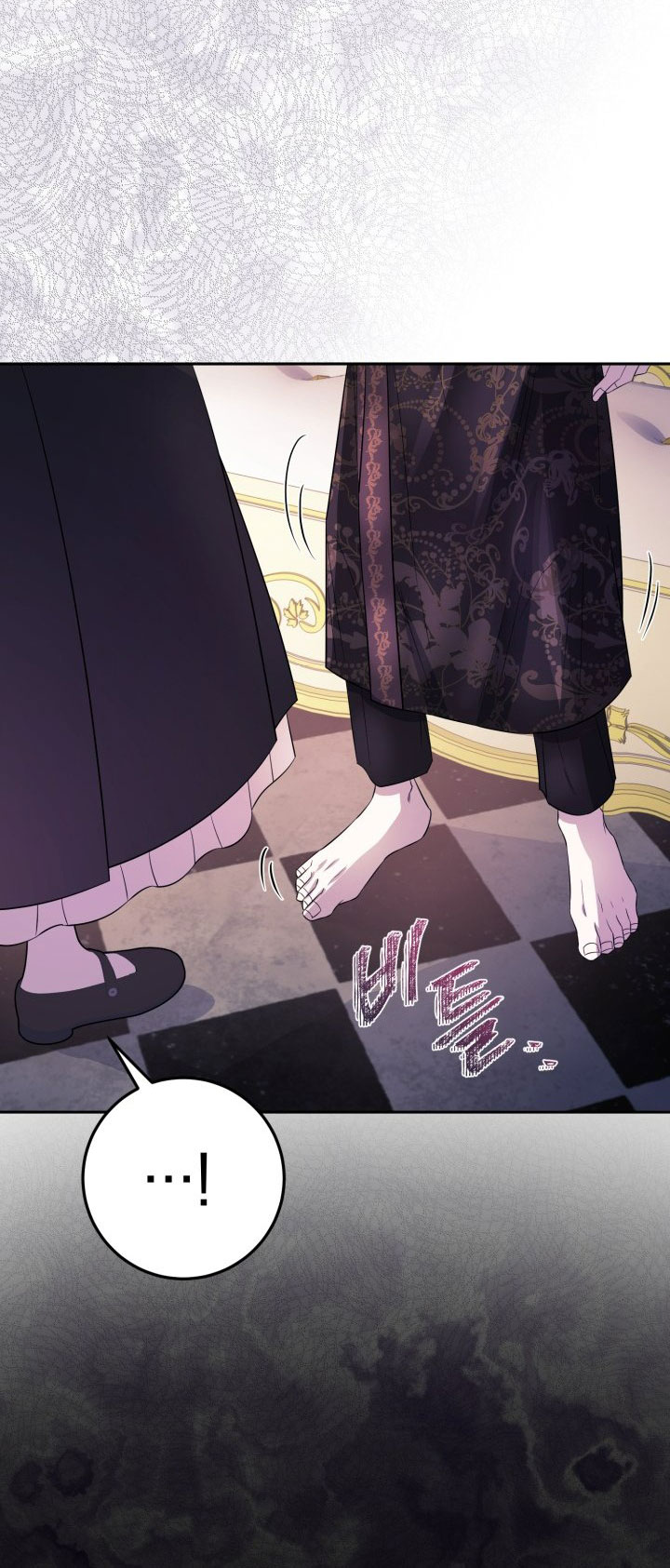 [18+] nếu cứu rỗi một cầm thú hư hỏng chapter 8.2 11