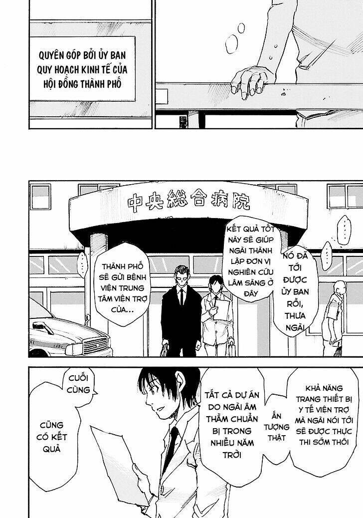 erased chapter 38 13