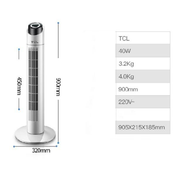 nh9421 Quạt tháp tcl 90cm - Quạt TCL - Quạt không cánh TCL