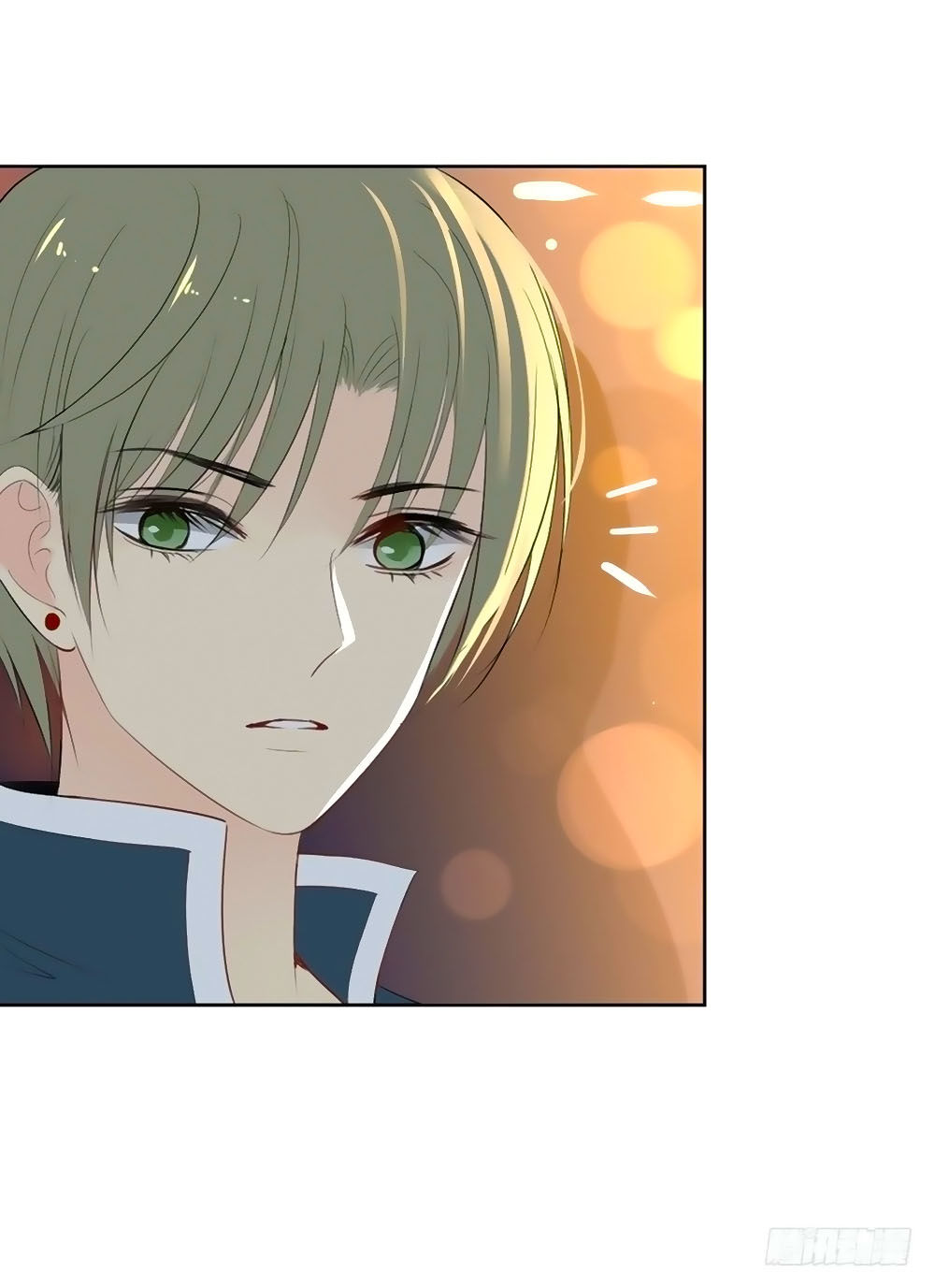 sinh sinh tương thác chapter 43 20