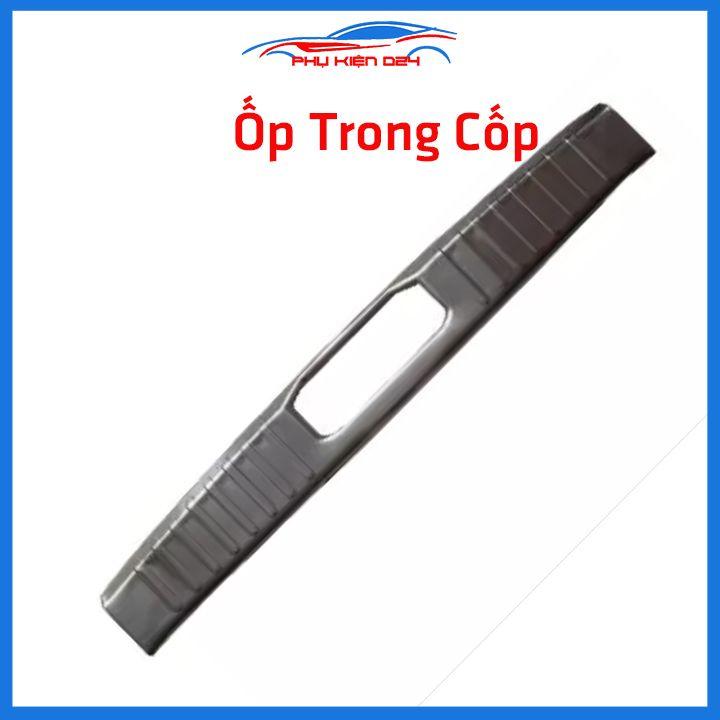 Ốp chống trầy cốp Rush 2019-2020-2021-2022 inox sáng bóng bảo vệ xe chống va đập