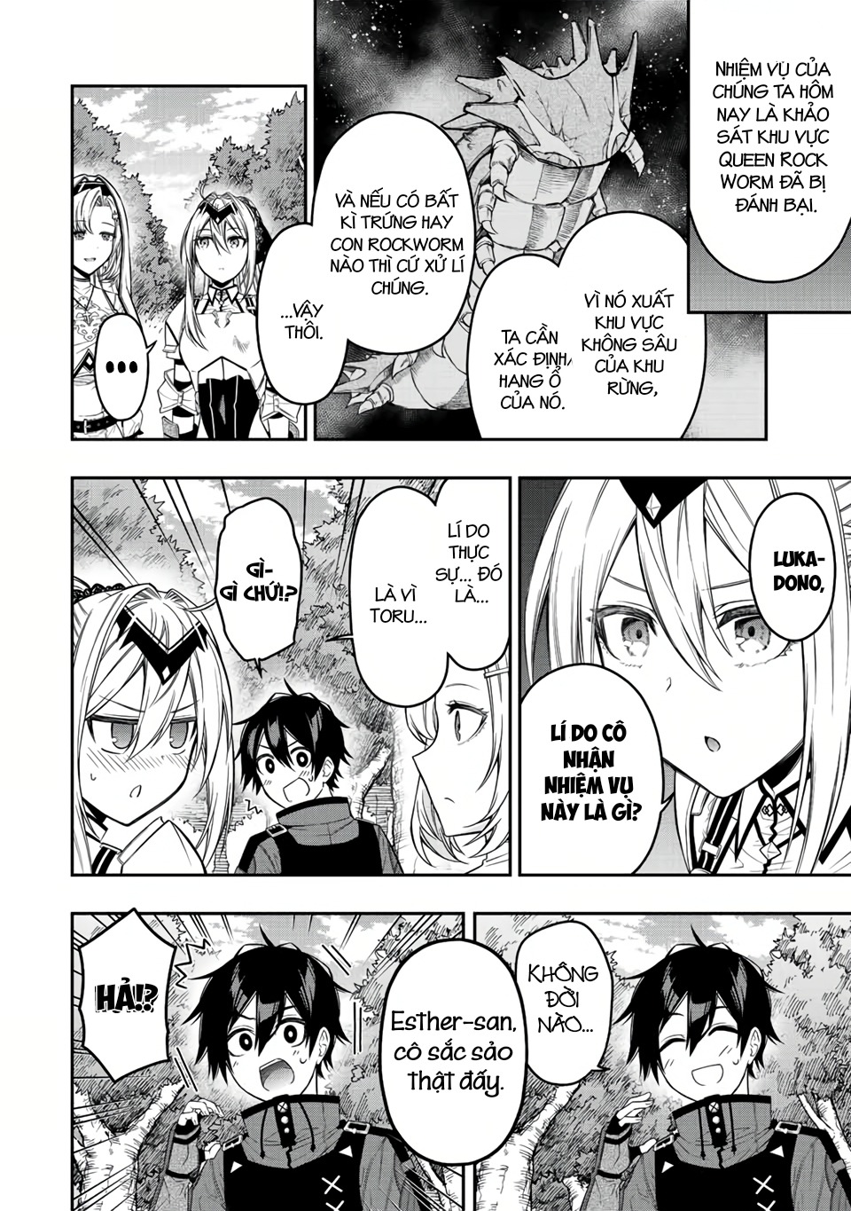 rettou hito no maken tsukai: sukiruboudo wo kushi shite saikyou ni itaru chapter 57 8