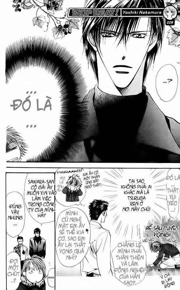 thử thách của kyouko chapter 2 17