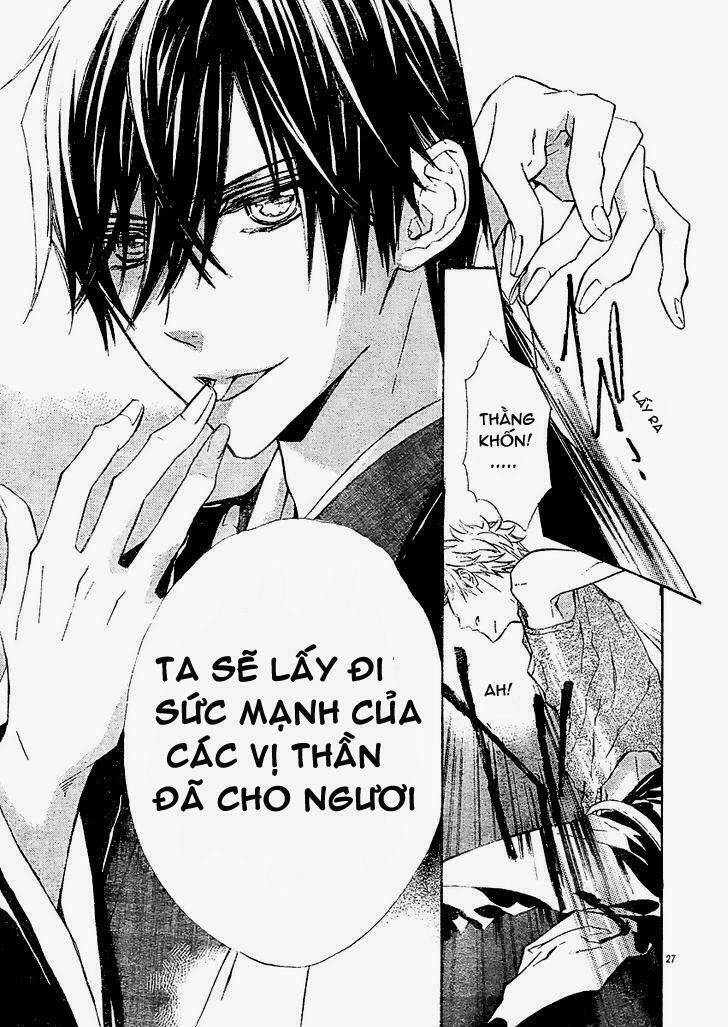 seirei produce chapter 3 28