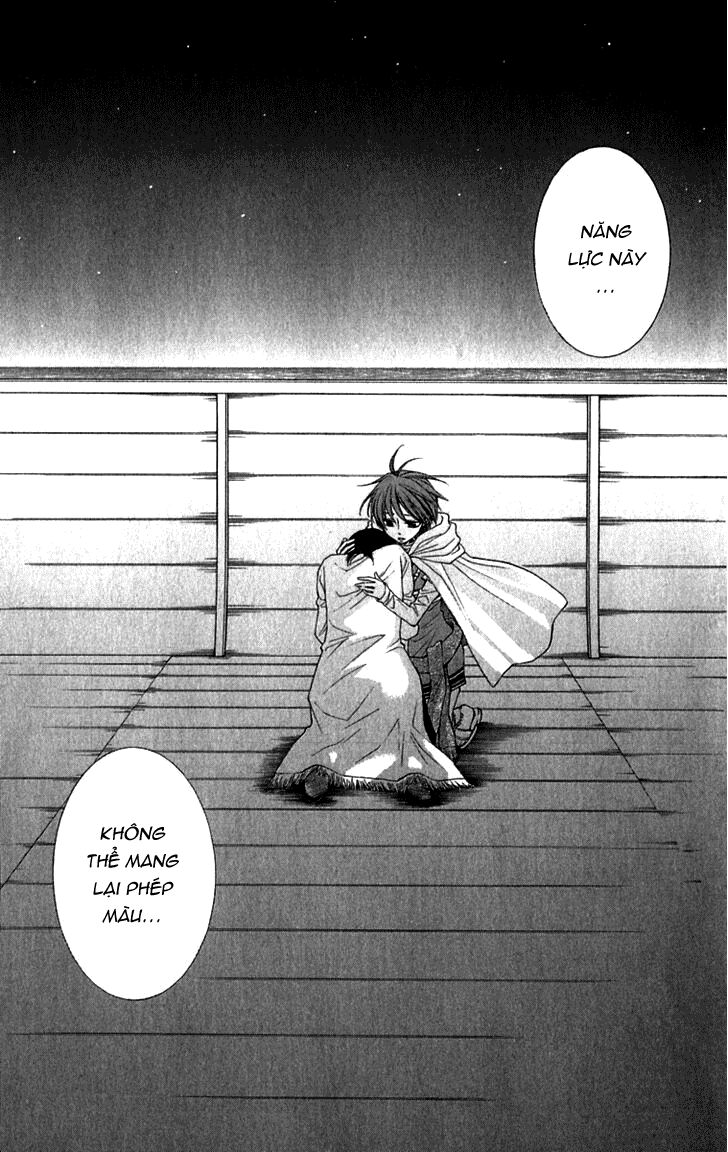 bình minh arcana chapter 38 14