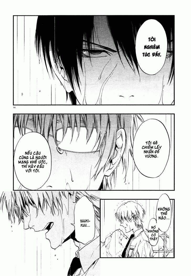 rengoku no karutagura chapter 6 19