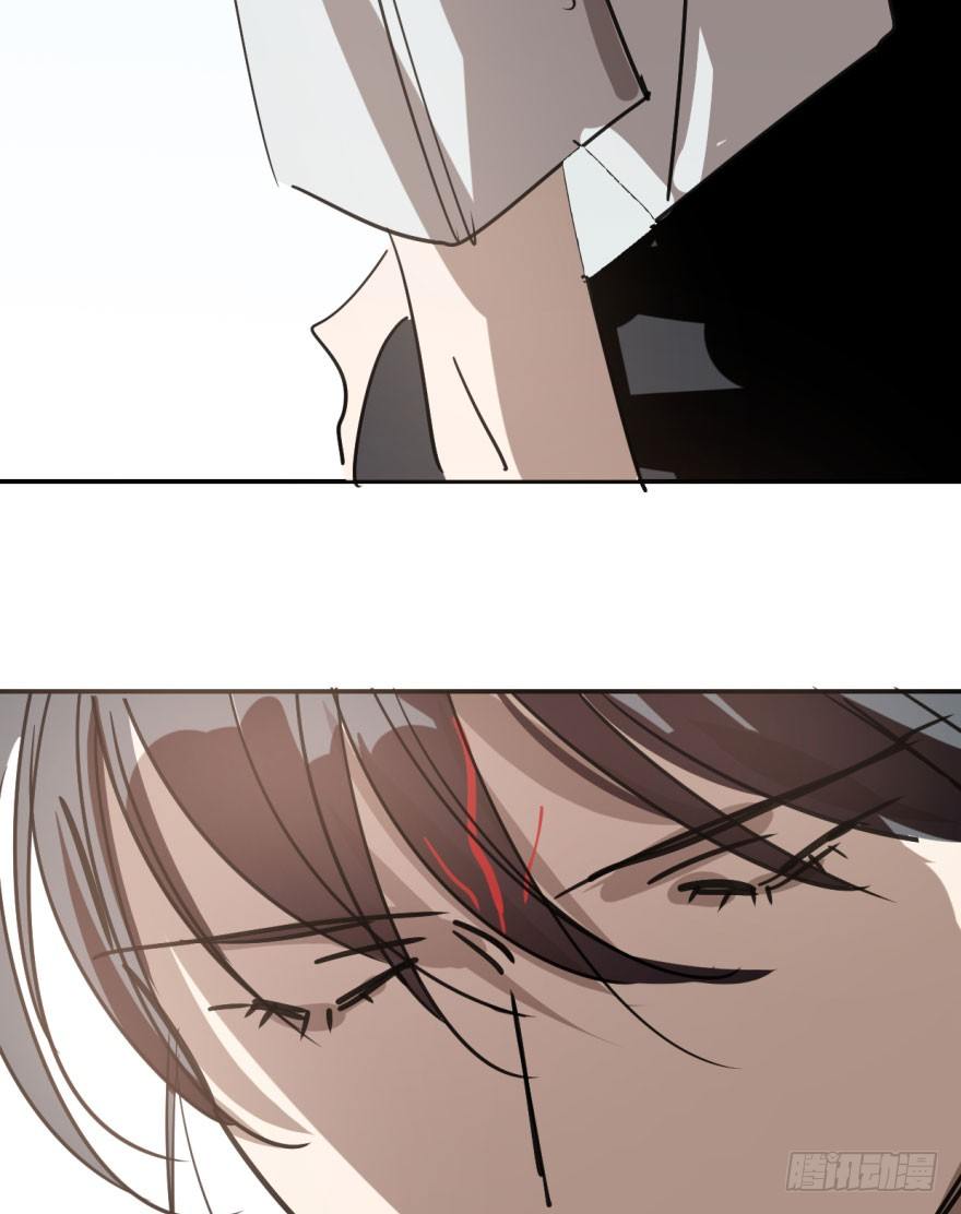 Bắt Lấy Ngao Ngao chapter 40 - Trang 18