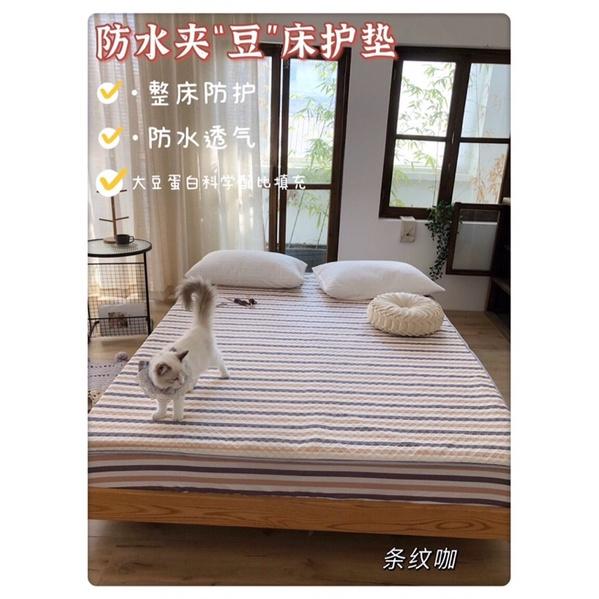 Ga chống thấm trần bông xơ đậu nành 1m8x2m
